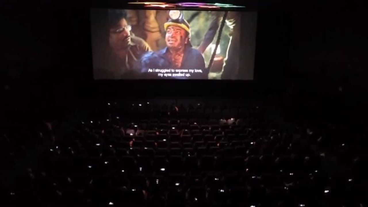 ഇനി വേണ്ടത് 12 കോടി! കൈയടിക്കാന്‍ ഒരുങ്ങിക്കോളൂ; ചരിത്രനേട്ടത്തിന് അരികില്‍ 'മഞ്ഞുമ്മല്‍ ബോയ്‍സ്'