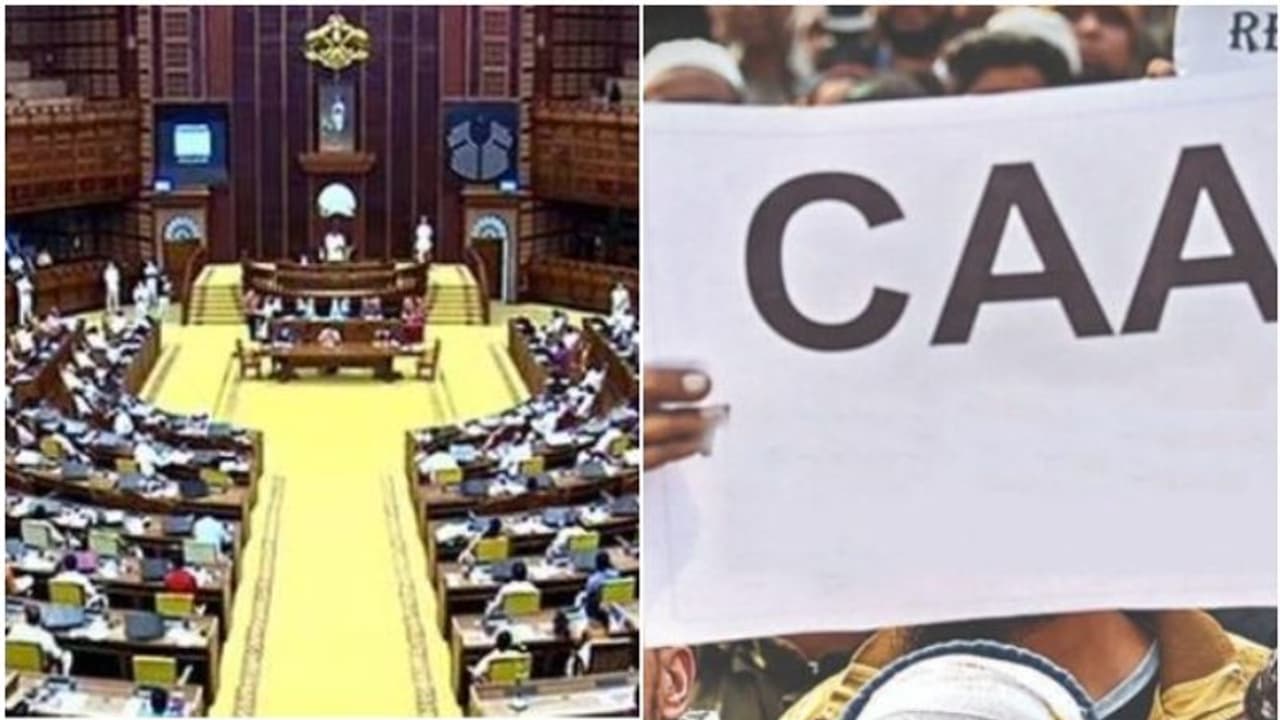 പൗരത്വ നിയമ ഭേദഗതി; നിയമ പരിശോധന തുടങ്ങി സംസ്ഥാന സർക്കാർ, സുപ്രീംകോടതിയെ സമീപിക്കാൻ നീക്കം പൗരത്വ നിയമ ഭേദഗതി; നിയമ പരിശോധന തുടങ്ങി സംസ്ഥാന സർക്കാർ, സുപ്രീംകോടതിയെ സമീപിക്കാൻ നീക്കം