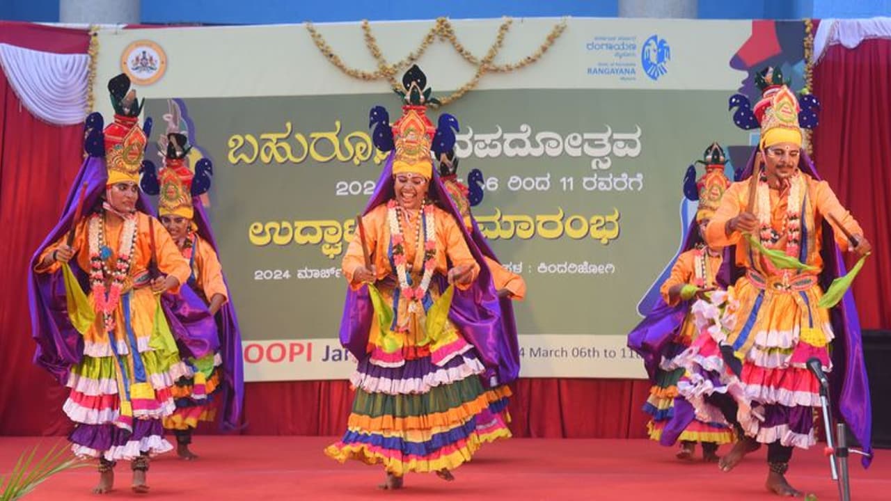 ಮೈಸೂರು: ರಂಗಾಯಣದ ಬಹುರೂಪಿ ನಾಟಕೋತ್ಸವಕ್ಕೆ ತೆರೆ ಮೈಸೂರು: ರಂಗಾಯಣದ ಬಹುರೂಪಿ ನಾಟಕೋತ್ಸವಕ್ಕೆ ತೆರೆ
