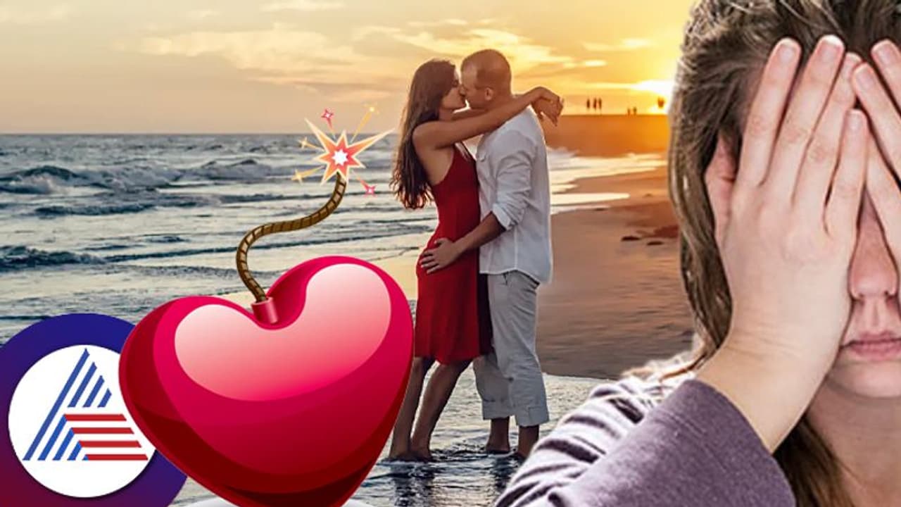 ಲವ್ ಬಾಂಬಿಂಗ್ ನಿಮಗೆ ಗೊತ್ತೇ? ಅವರ ವರ್ತನೆ ಹೀಗಿದ್ದಲ್ಲಿ ಎಚ್ಚರಿಕೆ ವಹಿಸಿ! ಲವ್ ಬಾಂಬಿಂಗ್ ನಿಮಗೆ ಗೊತ್ತೇ? ಅವರ ವರ್ತನೆ ಹೀಗಿದ್ದಲ್ಲಿ ಎಚ್ಚರಿಕೆ ವಹಿಸಿ!