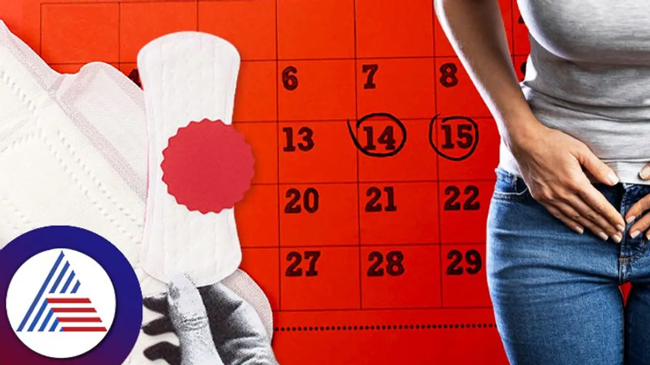 Women Health: ತಿಂಗಳಿಗೆ ಎರಡು ಬಾರಿ ಪೀರಿಯಡ್ಸ್ ಬಂದರೆ ನಿರ್ಲಕ್ಷಿಸಬೇಡಿ! Women Health: ತಿಂಗಳಿಗೆ ಎರಡು ಬಾರಿ ಪೀರಿಯಡ್ಸ್ ಬಂದರೆ ನಿರ್ಲಕ್ಷಿಸಬೇಡಿ!