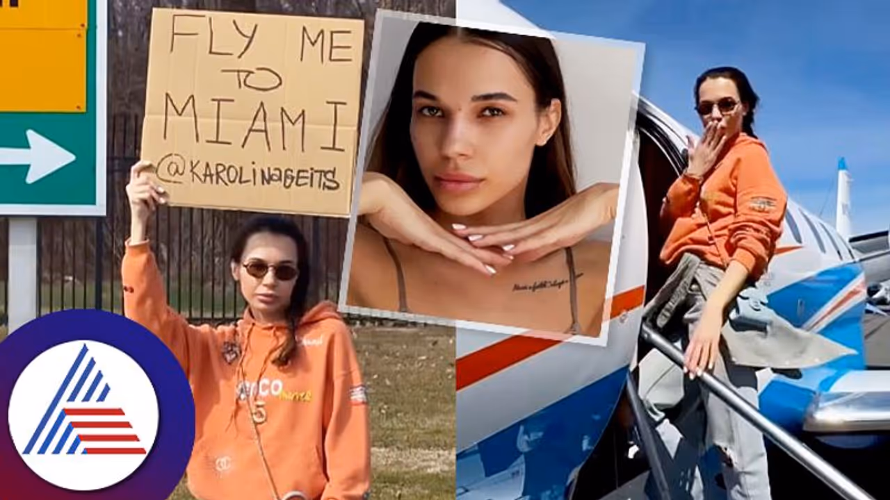 ಈ ಹುಡುಗಿ ಬಂಗಾರ ಕೇಳ್ಲಿ, ದುಬಾರಿ ಬ್ಯಾಗ್ ಕೇಳ್ಲಿ ಗಪ್ ಚುಪ್ಪಾಗಿ ಎಲ್ಲ ಕೊಡಿಸ್ತಾರೆ ಹುಡುಗ್ರು! ಈ ಹುಡುಗಿ ಬಂಗಾರ ಕೇಳ್ಲಿ, ದುಬಾರಿ ಬ್ಯಾಗ್ ಕೇಳ್ಲಿ ಗಪ್ ಚುಪ್ಪಾಗಿ ಎಲ್ಲ ಕೊಡಿಸ್ತಾರೆ ಹುಡುಗ್ರು!