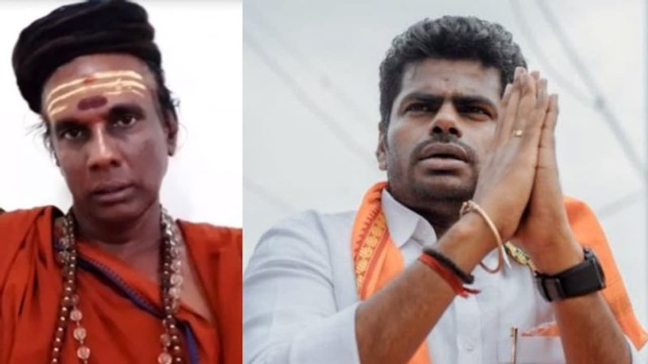 கோவை காமாட்சிபுரி ஆதீனம் இறைவனடி சேர்ந்தார்.. யார் இவர் தெரியுமா? இரங்கல் தெரிவித்த அண்ணாமலை! கோவை காமாட்சிபுரி ஆதீனம் இறைவனடி சேர்ந்தார்.. யார் இவர் தெரியுமா? இரங்கல் தெரிவித்த அண்ணாமலை!