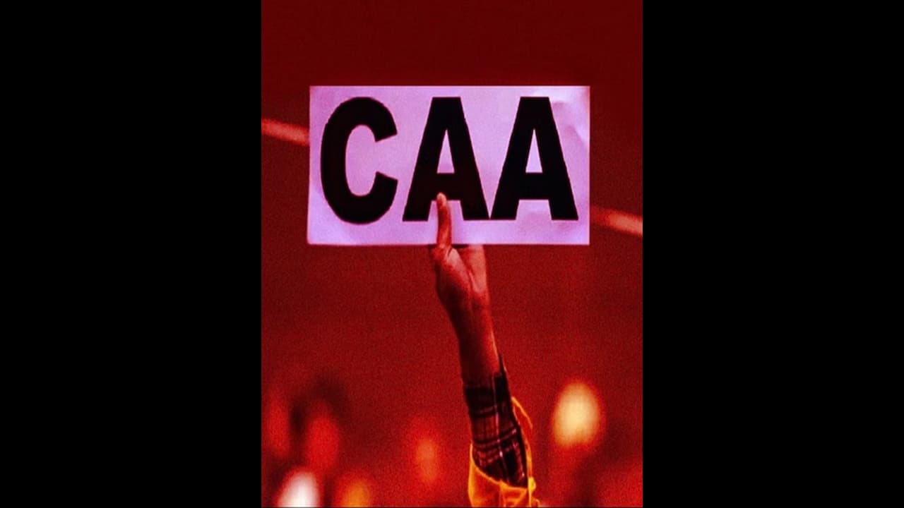 ఇక నెక్ట్స్ ఎన్ ఆర్సీనే.. అప్పుడు ప్రజలంతా భారతీయులమని నిరూపించుకోవాలి ఎంపీ ఎస్టీ హసన్ ఇక నెక్ట్స్ ఎన్ ఆర్సీనే.. అప్పుడు ప్రజలంతా భారతీయులమని నిరూపించుకోవాలి ఎంపీ ఎస్టీ హసన్