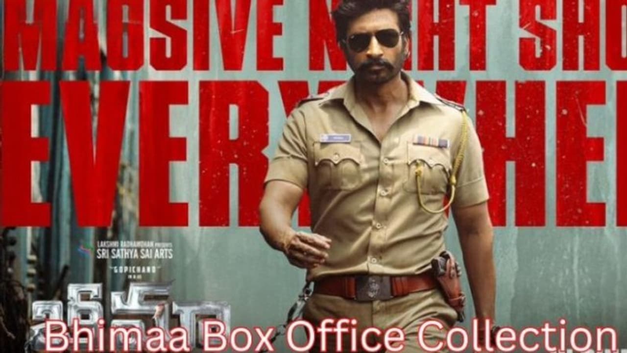 #Bhimaa:‘భీమా’నాలుగు రోజుల్లో ఎంత కలెక్ట్ చేసింది?ఎంత రికవరీ అవ్వాలి 
