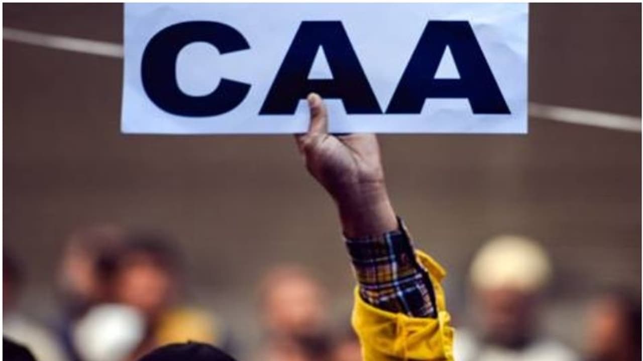 പൗരത്വ നിയമ ഭേദഗതി; ഓൺലൈന് പോർട്ടൽ വഴി അപേഷിക്കേണ്ടതെങ്ങനെ? കൂടുതല് അറിയാം പൗരത്വ നിയമ ഭേദഗതി; ഓൺലൈന് പോർട്ടൽ വഴി അപേഷിക്കേണ്ടതെങ്ങനെ? കൂടുതല് അറിയാം