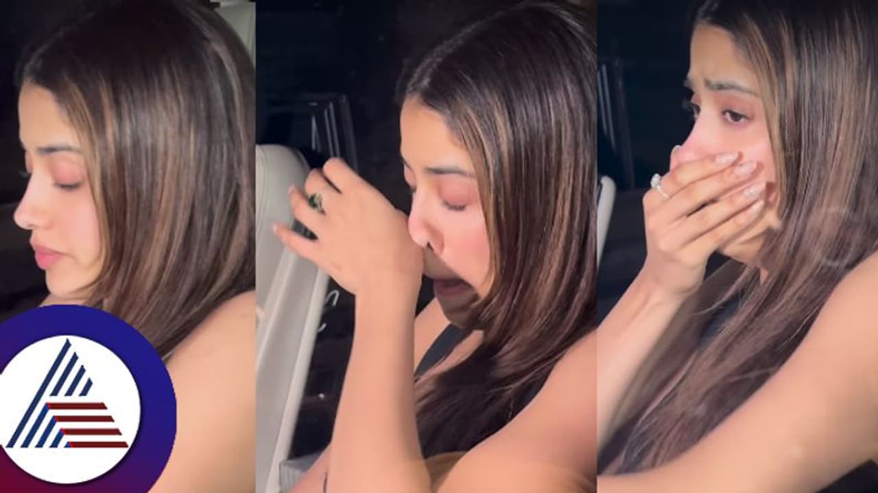 ಜಾಹ್ನವಿ ಕಪೂರ್​ಗೆ ಕೆಮ್ಮು ಶೀತ ಬಾಯ್​ಫ್ರೆಂಡ್​ ಜೊತೆ ಹುಷಾರಮ್ಮಾ... ವೈರಲ್​ ವಿಡಿಯೋಗೆ ಕಾಲೆಳೆದ ನೆಟ್ಟಿಗರು 