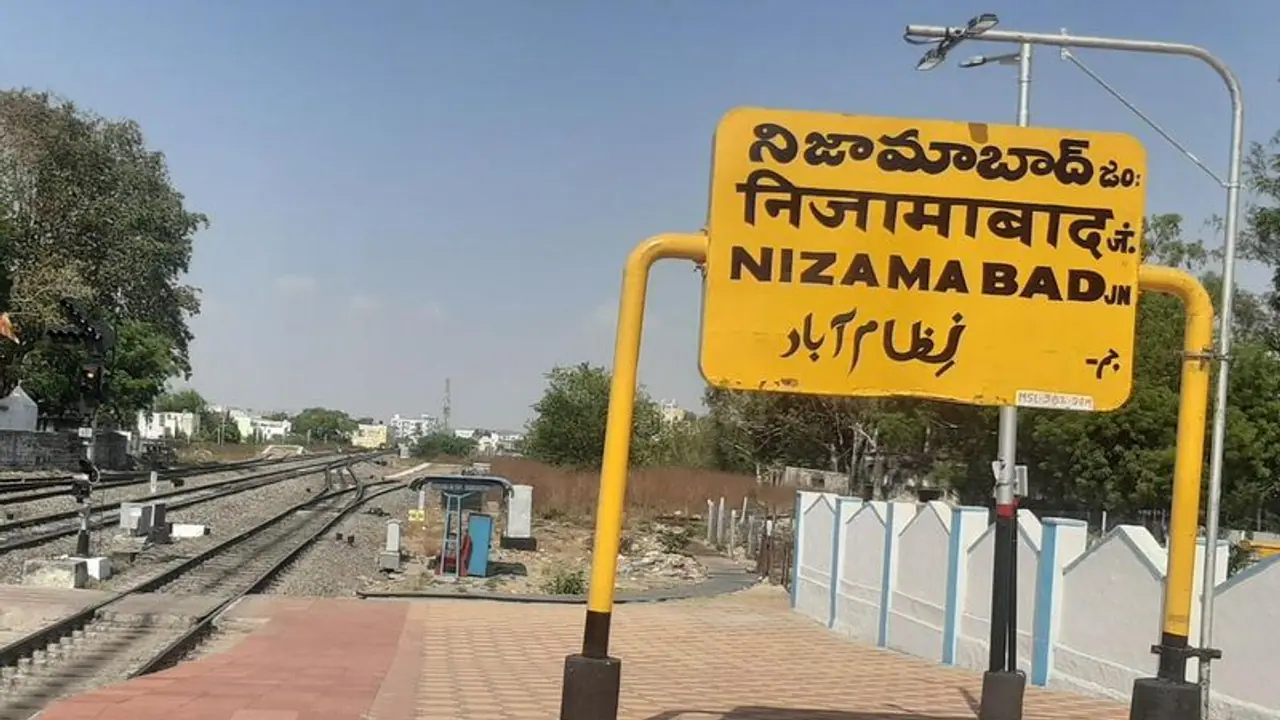 నిజామాబాద్ లోక్సభ ఎన్నికల ఫలితాలు 2024 నిజామాబాద్ లోక్సభ ఎన్నికల ఫలితాలు 2024