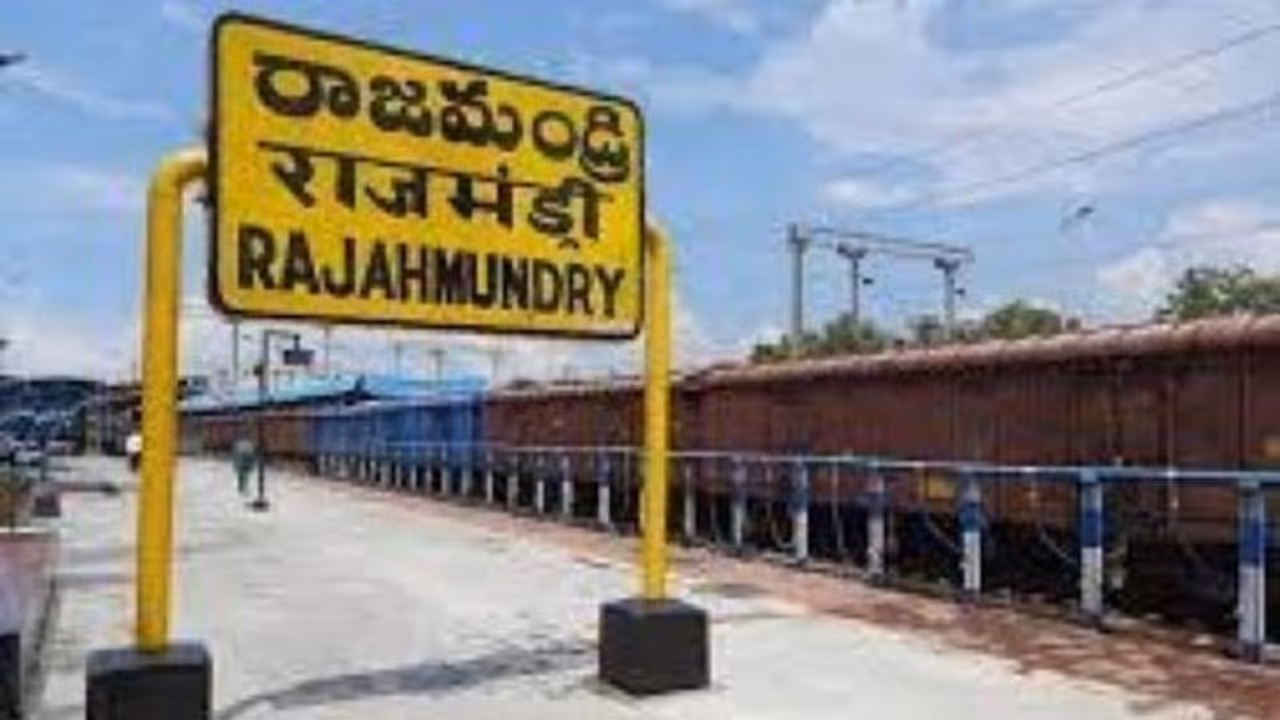 రాజమండ్రి రూరల్ అసెంబ్లీ ఎన్నికల ఫలితాలు 2024