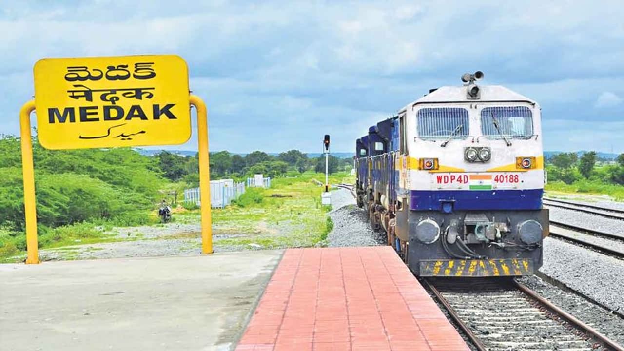 మెదక్ లోక్సభ ఎన్నికల ఫలితాలు 2024 మెదక్ లోక్సభ ఎన్నికల ఫలితాలు 2024