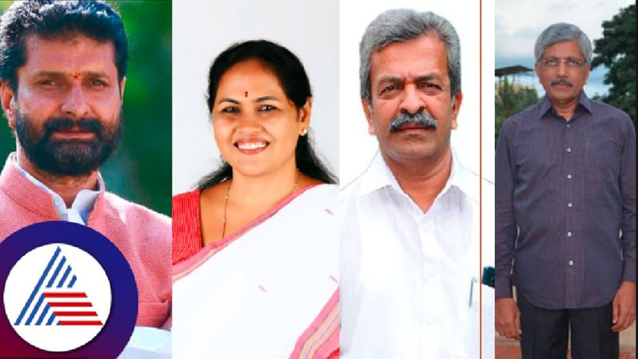 ವಿರೋಧದ ಮಧ್ಯೆಯೂ ಹೆಗ್ಡೆಗೆ ಮಣೆ ಹಾಕಿದ ಕಾಂಗ್ರೆಸ್? ಬಿಜೆಪಿಯಲ್ಲಿ ಶೋಭಾ ಸಿಟಿ ರವಿ ಜಗಳದ ಮಧ್ಯೆ ಮತ್ತೆರಡು ಹೆಸ್ರು ಎಂಟ್ರಿ! ವಿರೋಧದ ಮಧ್ಯೆಯೂ ಹೆಗ್ಡೆಗೆ ಮಣೆ ಹಾಕಿದ ಕಾಂಗ್ರೆಸ್? ಬಿಜೆಪಿಯಲ್ಲಿ ಶೋಭಾ ಸಿಟಿ ರವಿ ಜಗಳದ ಮಧ್ಯೆ ಮತ್ತೆರಡು ಹೆಸ್ರು ಎಂಟ್ರಿ!