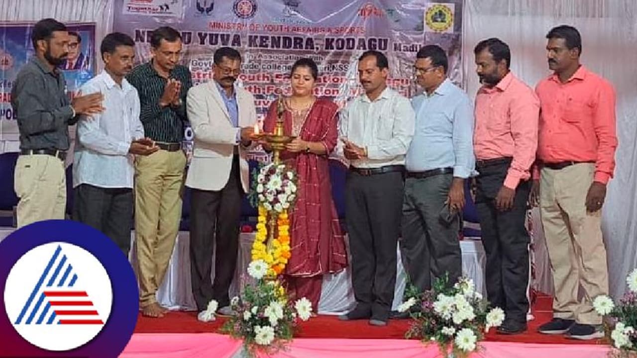 ಕೊಡಗು: ಯುವಜನರು ನಾಯಕತ್ವ ಗುಣ ಬೆಳಸಿಕೊಳ್ಳುವಂತೆ ಪ್ರೊ.ರಾಘವ ಕರೆ ಕೊಡಗು: ಯುವಜನರು ನಾಯಕತ್ವ ಗುಣ ಬೆಳಸಿಕೊಳ್ಳುವಂತೆ ಪ್ರೊ.ರಾಘವ ಕರೆ