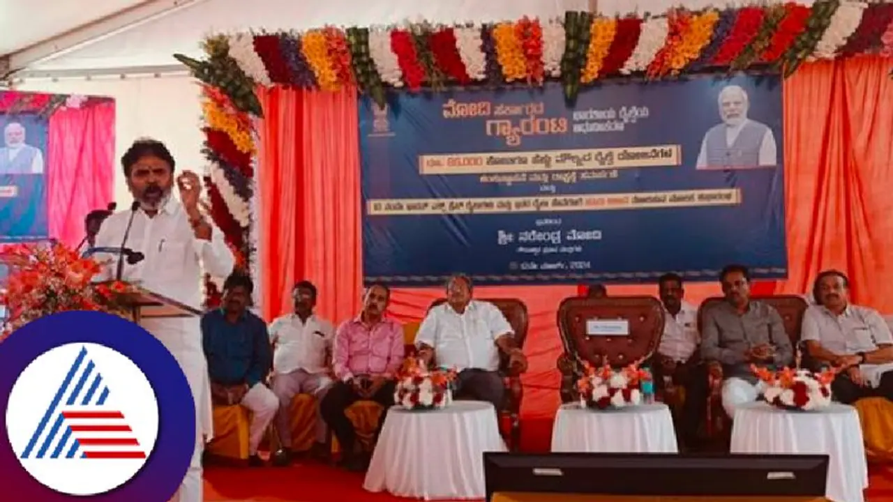 ಪ್ರಧಾನಿ ಮೋದಿ ಕಾಮಧೇನು ಇದ್ದಂತೆ: ಸಂಸದ ಮುನಿಸ್ವಾಮಿ 