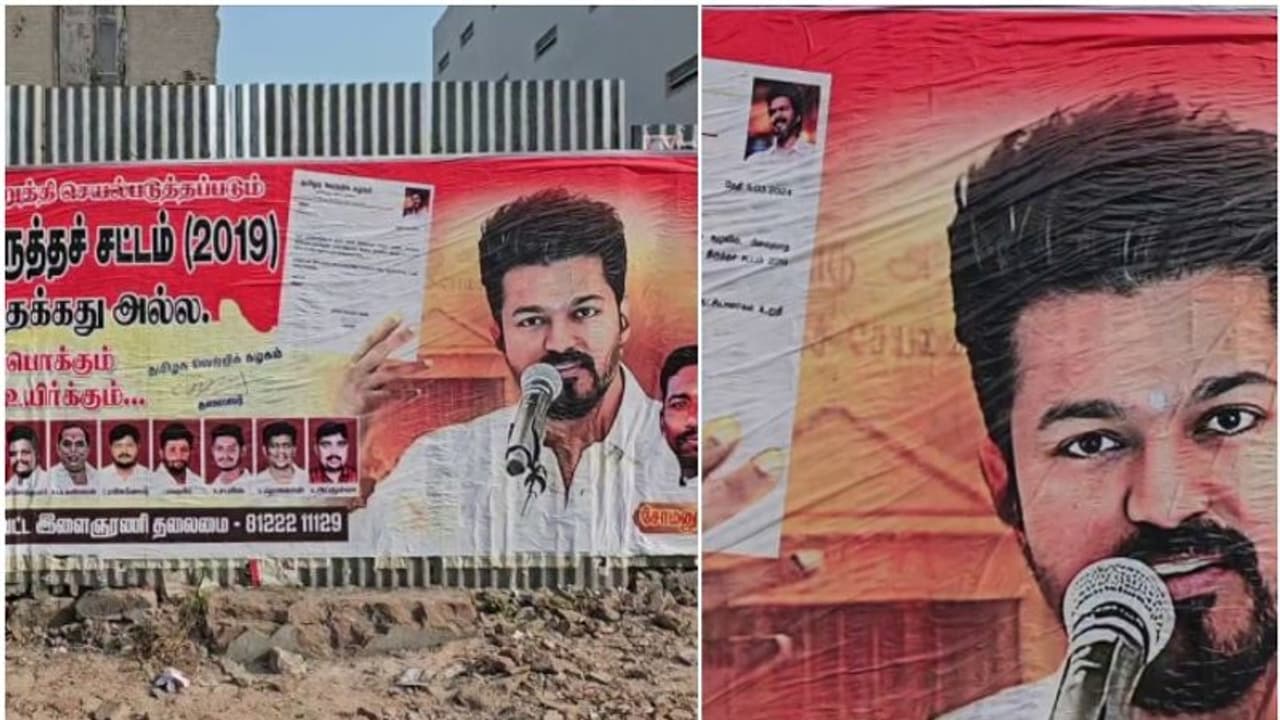 സൈബര്‍ ആക്രമണം വകവയ്ക്കാതെ സിഎഎയ്ക്കെതിരെ വ്യാപകമായി പോസ്റ്റര്‍ പതിപ്പിച്ച് വിജയുടെ പാര്‍ട്ടി