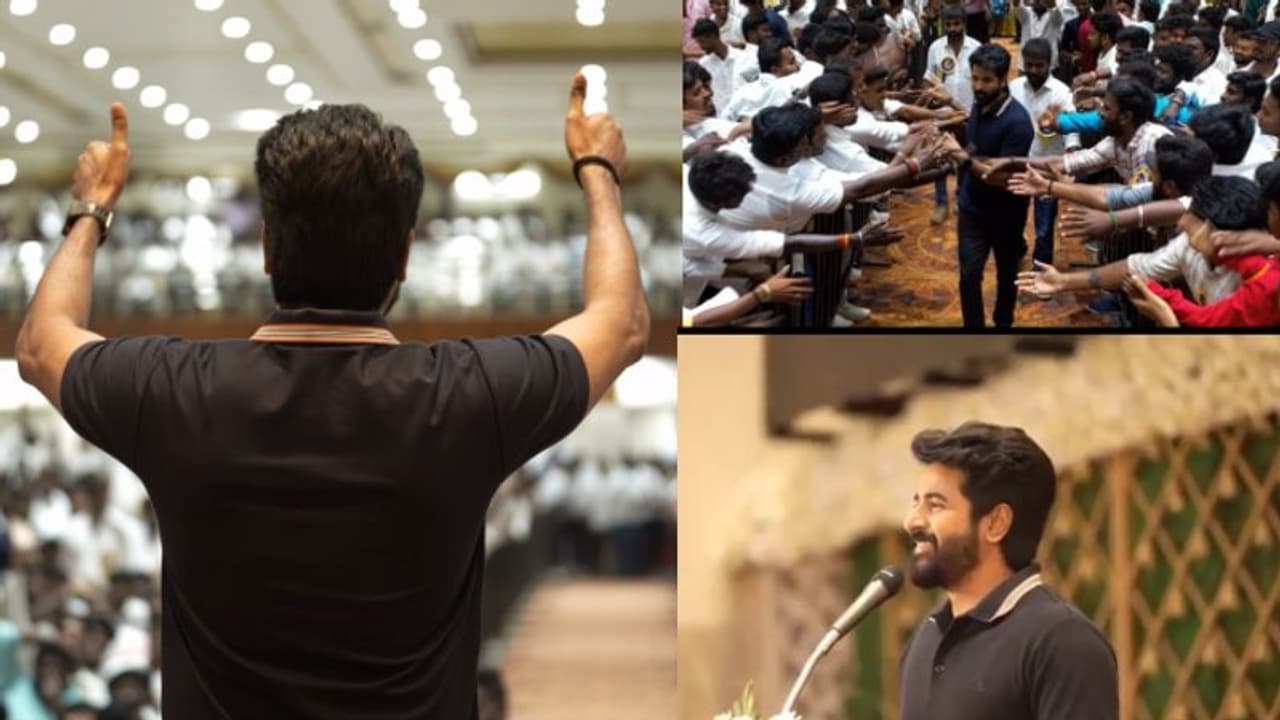 அடுத்த தளபதி இவர்தான் போலையே... விஜய் பாணியில் ரசிகர் படையை திரட்டி மாஸ் காட்டிய சிவகார்த்திகேயன் வீடியோ இதோ அடுத்த தளபதி இவர்தான் போலையே... விஜய் பாணியில் ரசிகர் படையை திரட்டி மாஸ் காட்டிய சிவகார்த்திகேயன் வீடியோ இதோ