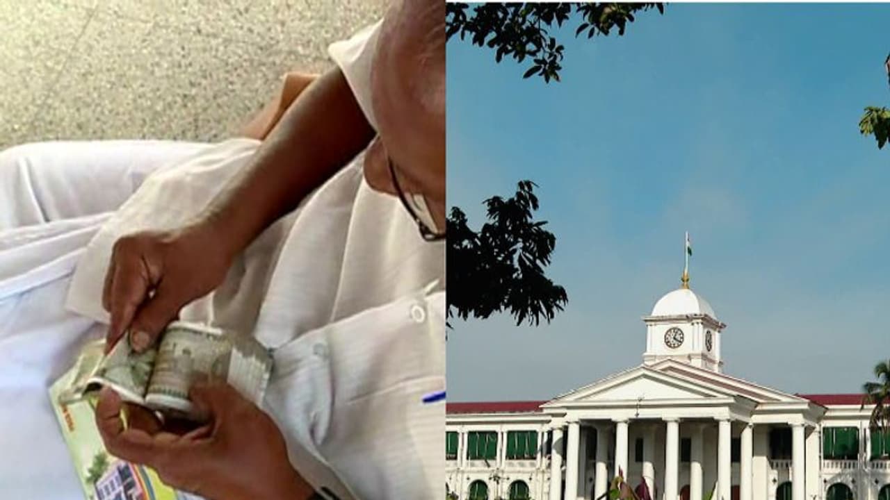 ക്ഷേമ പെൻഷൻ വിതരണത്തിനുള്ള സഹകരണ കൺസോര്ഷ്യത്തില് പ്രതീക്ഷിച്ചത് 2000 കോടി, കിട്ടിയത് 600 കോടി മാത്രം ക്ഷേമ പെൻഷൻ വിതരണത്തിനുള്ള സഹകരണ കൺസോര്ഷ്യത്തില് പ്രതീക്ഷിച്ചത് 2000 കോടി, കിട്ടിയത് 600 കോടി മാത്രം