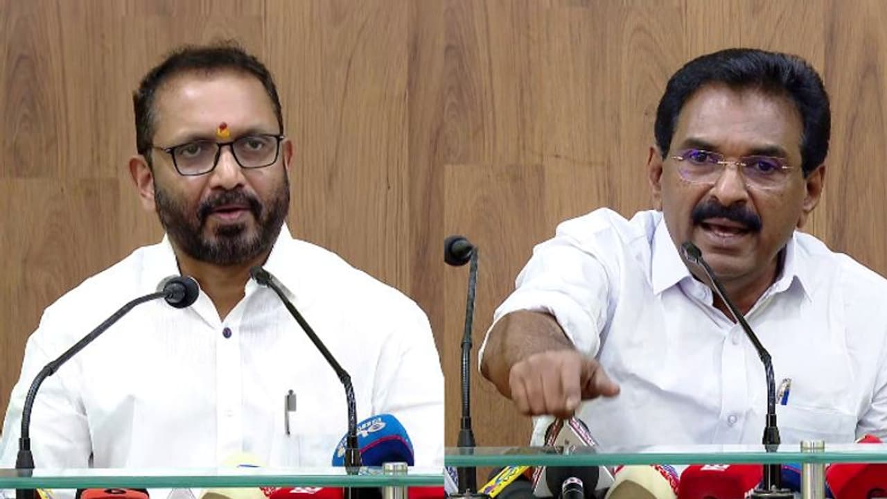 'ആന്റോ ആന്റണി രാജ്യത്തെ അപമാനിച്ചു'; രാജ്യദ്രോഹക്കുറ്റം ചുമത്തി അറസ്റ്റ് ചെയ്യണമെന്ന് കെ. സുരേന്ദ്രൻ 'ആന്റോ ആന്റണി രാജ്യത്തെ അപമാനിച്ചു'; രാജ്യദ്രോഹക്കുറ്റം ചുമത്തി അറസ്റ്റ് ചെയ്യണമെന്ന് കെ. സുരേന്ദ്രൻ