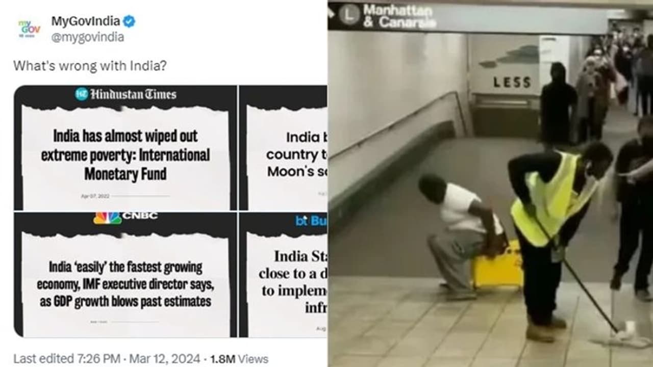 ಸೋಶಿಯಲ್‌ ಮೀಡಿಯಾದ What's wrong with India ಟ್ರೆಂಡ್‌, ಚಂದ್ರಯಾನದ ಮೂಲಕ ಕೇಂದ್ರದ ತಿರುಗೇಟು!