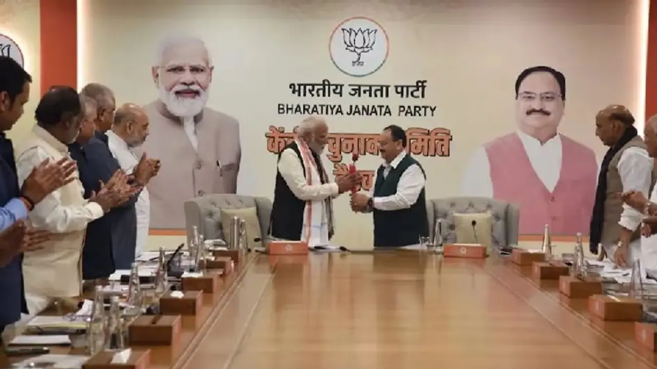 लोकसभा चुनाव 2024: बीजेपी कैंडिडेट्स की दूसरी लिस्ट जारी, नागपुर से गडकरी, करनाल से खट्टर लड़ेंगे चुनाव लोकसभा चुनाव 2024: बीजेपी कैंडिडेट्स की दूसरी लिस्ट जारी, नागपुर से गडकरी, करनाल से खट्टर लड़ेंगे चुनाव