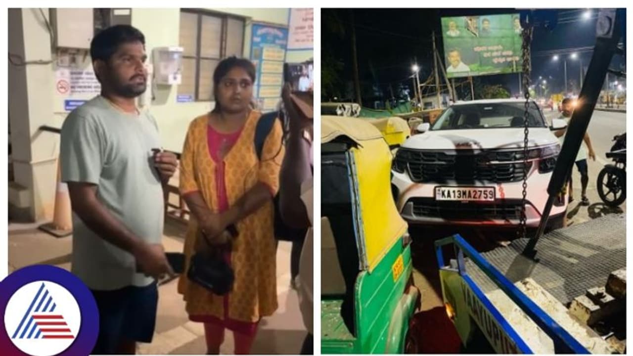 ಕುಣಿಗಲ್ ಬಳಿ ಬಿಗ್ ಬಾಸ್ ಖ್ಯಾತಿಯ ತುಕಾಲಿ ಸಂತೋಷ್ ಕಾರು ಅಪಘಾತ! ಕುಣಿಗಲ್ ಬಳಿ ಬಿಗ್ ಬಾಸ್ ಖ್ಯಾತಿಯ ತುಕಾಲಿ ಸಂತೋಷ್ ಕಾರು ಅಪಘಾತ!