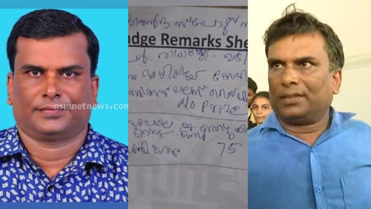 Kerala University Arts Festival: Bribe case accused judge commits suicide