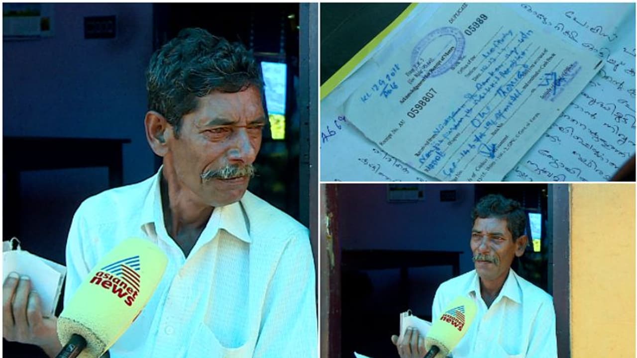 ഓട്ടോറിക്ഷ പൊലീസ് പിടിച്ചെടുത്തു, 1000 രൂപ പിഴയും ഇൻഷുറൻസും അടയ്ക്കാൻ എത്തിയപ്പോഴേക്കും പൊളിച്ചുവിറ്റു; ക്രൂരത