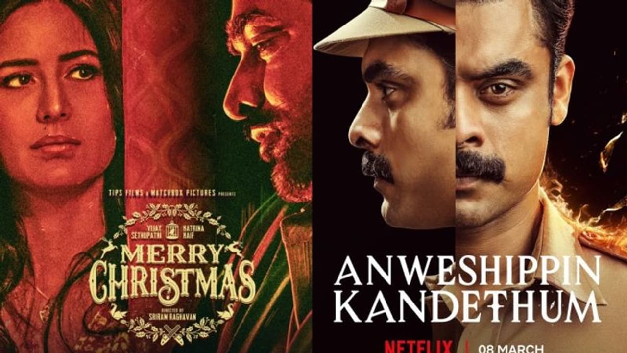  'నెట్ ప్లిక్స్' లో ఈ రెండు సినిమాల మధ్య పోటీ,ఎవరు గెలిచారంటే...