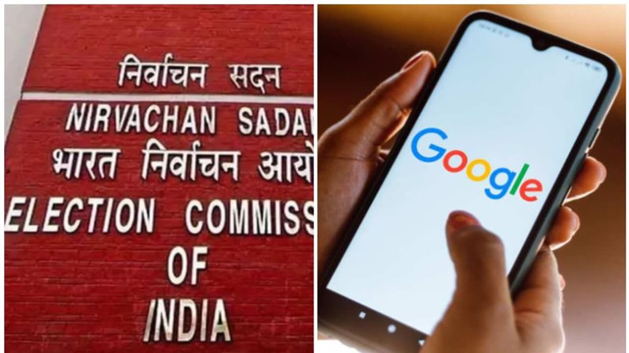 மக்களவை தேர்தல் நாளை மாலை 3 மணிக்கு அறிவிக்கப்படும்; தேர்தல் விதிகள் உடனடியாக அமலுக்கு வரும்!! மக்களவை தேர்தல் நாளை மாலை 3 மணிக்கு அறிவிக்கப்படும்; தேர்தல் விதிகள் உடனடியாக அமலுக்கு வரும்!!