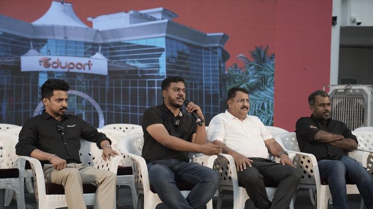 എഡ്യുപ്പോർട്ട് AI അധിഷ്ഠിത എൻട്രൻസ് കോച്ചിങ് ഇൻസ്റ്റിറ്റ്യൂട്ട് മലപ്പുറത്ത്