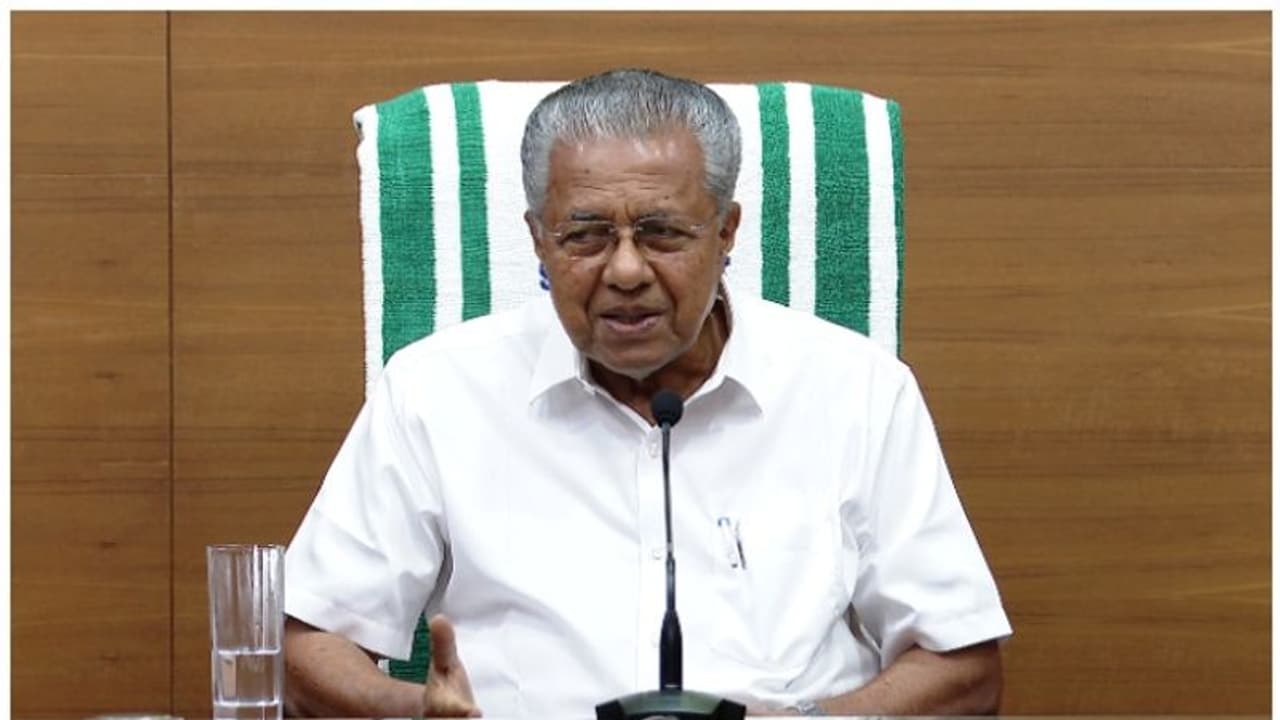 '2025 നവംബറോടെ ഒരു കുടുംബം പോലും അതിദരിദ്രരായി കേരളത്തിലുണ്ടാകില്ല'; ഉറപ്പ് നൽകി മുഖ്യമന്ത്രി '2025 നവംബറോടെ ഒരു കുടുംബം പോലും അതിദരിദ്രരായി കേരളത്തിലുണ്ടാകില്ല'; ഉറപ്പ് നൽകി മുഖ്യമന്ത്രി