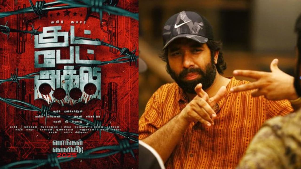 அடுத்த அட்லியாக மாறிவிட்டாரா ஆதிக்? அஜித் படத்துக்காக ஹாலிவுட் பட டைட்டிலே அபேஸ் பண்ணிருக்காரேப்பா..!