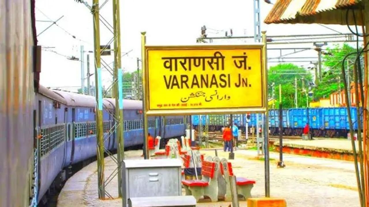 వారణాసి లోక్సభ ఎన్నికల ఫలితాలు 2024 వారణాసి లోక్సభ ఎన్నికల ఫలితాలు 2024