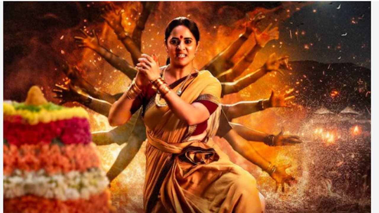 Razakar REVIEW: Is Bobby Simha, Anasuya Bharadwaj, Vedhika's film worth watching on BIG screen? Razakar REVIEW: Is Bobby Simha, Anasuya Bharadwaj, Vedhika's film worth watching on BIG screen?