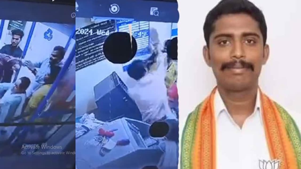 வங்கி மேலாளரை செருப்பால் அடித்த பாஜக மாநில நிர்வாகி.. அதிரடி நடவடிக்கை எடுத்த கட்சி தலைமை! வங்கி மேலாளரை செருப்பால் அடித்த பாஜக மாநில நிர்வாகி.. அதிரடி நடவடிக்கை எடுத்த கட்சி தலைமை!