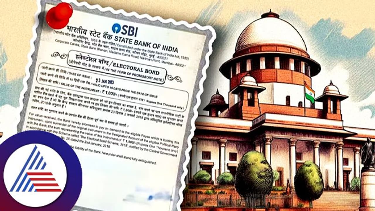SBI Electoral Bonds: ರಾಜಕೀಯ ಪಕ್ಷಗಳಿಗೆ ಅತಿ ಹೆಚ್ಚು ದೇಣಿಗೆ ನೀಡಿದ ಕಂಪನಿ ಇದು…! SBI Electoral Bonds: ರಾಜಕೀಯ ಪಕ್ಷಗಳಿಗೆ ಅತಿ ಹೆಚ್ಚು ದೇಣಿಗೆ ನೀಡಿದ ಕಂಪನಿ ಇದು…!