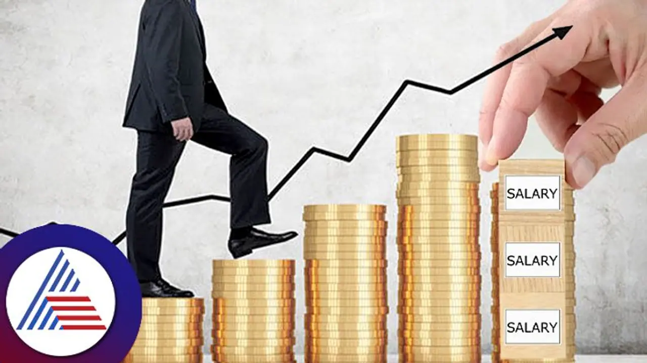 ಈ ವರ್ಷ ಭಾರತದ ಬ್ಯಾಂಕರ್ ಗಳಿಗೆ ಬಂಪರ್; ಸಿಂಗಾಪುರದ ಉದ್ಯೋಗಿಗಳಿಗಿಂತಲೂ ಅಧಿಕ ವೇತನ ಹೆಚ್ಚಳ! ಈ ವರ್ಷ ಭಾರತದ ಬ್ಯಾಂಕರ್ ಗಳಿಗೆ ಬಂಪರ್; ಸಿಂಗಾಪುರದ ಉದ್ಯೋಗಿಗಳಿಗಿಂತಲೂ ಅಧಿಕ ವೇತನ ಹೆಚ್ಚಳ!