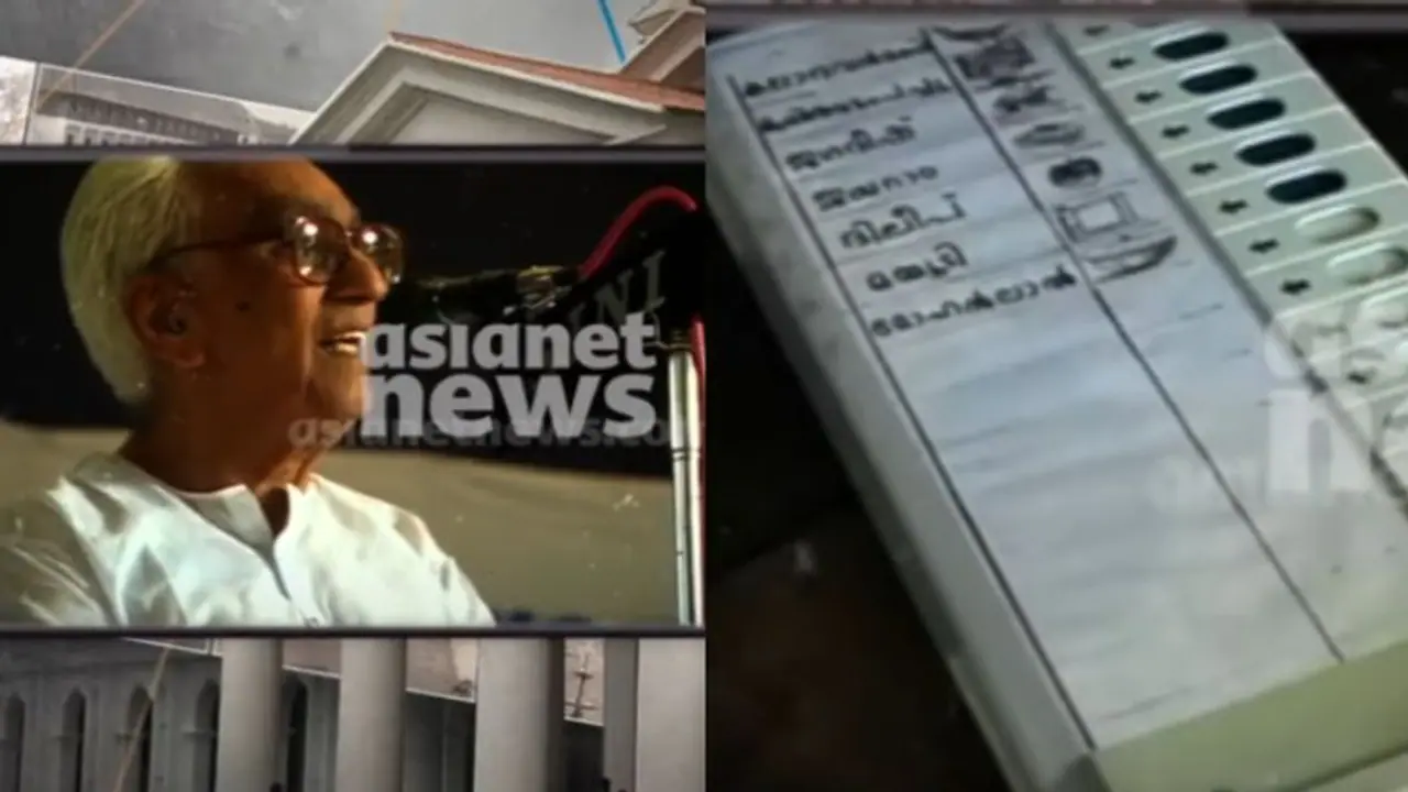 Lok Sabha Elections 2024: How EVM was used for the first time in Thiruvananthapuram