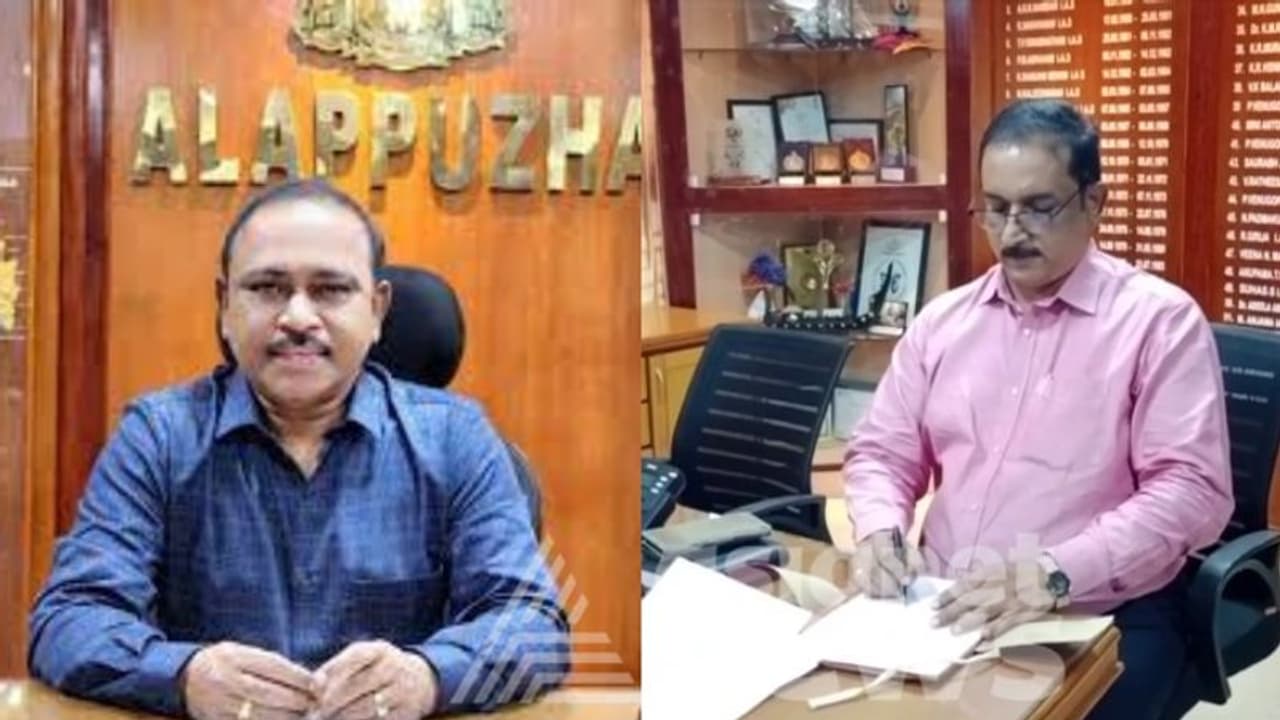 അടിയന്തര സ്ഥലം മാറ്റം; ആലപ്പുഴ ജില്ലാ കളക്ടറെ മാറ്റി, രണ്ട് വർഷത്തിനിടെ ഏഴാമത്തെ കളക്ടർ അടിയന്തര സ്ഥലം മാറ്റം; ആലപ്പുഴ ജില്ലാ കളക്ടറെ മാറ്റി, രണ്ട് വർഷത്തിനിടെ ഏഴാമത്തെ കളക്ടർ
