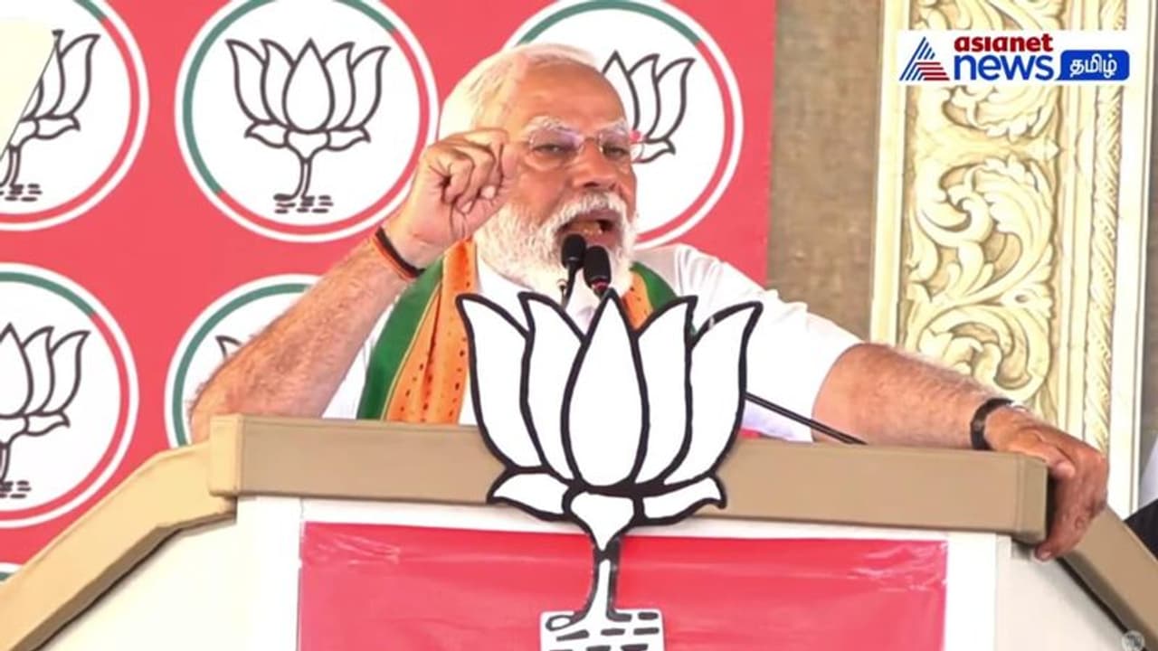 இனி பிரதமர் மோடி பேசுவதை தமிழிலேயே கேட்கலாம்.. AI உதவியுடன் புதிய வசதியை அறிமுகம் செய்த பாஜக..