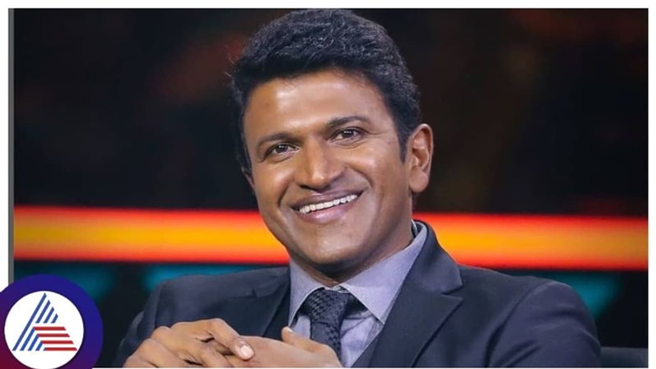 ವಿದೇಶದಲ್ಲಿ ಪುನೀತ್ ರಾಜ್‌ಕುಮಾರ್ ಪಾಸ್‌ಪೋರ್ಟ್‌ ಪಡೆದ ಆಫೀಸರ್; ಪಕ್ಕದಲ್ಲಿದ್ದ ಹೆಸರು ನೋಡಿ ಗಾಬರಿ ಆಗಿದ್ದು ಯಾಕೆ?