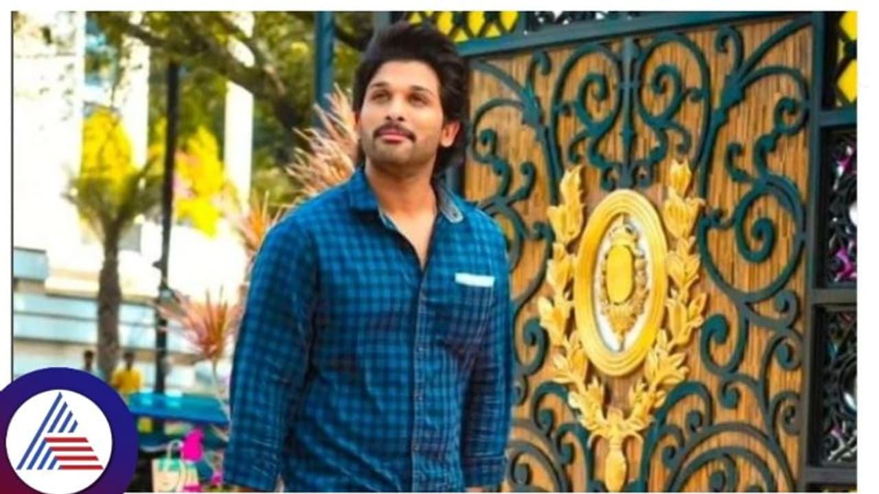 ಇಂದು ನಾರ್ತ್ ಸೌತ್ ಸಿನಿಮಾ ಭೇದಭಾವವಿಲ್ಲ, ಭಾರತದ ಸಿನಿಮಾ ಎನ್ನಲಾಗುತ್ತಿದೆ; ಅಲ್ಲು ಅರ್ಜುನ್ ಇಂದು ನಾರ್ತ್ ಸೌತ್ ಸಿನಿಮಾ ಭೇದಭಾವವಿಲ್ಲ, ಭಾರತದ ಸಿನಿಮಾ ಎನ್ನಲಾಗುತ್ತಿದೆ; ಅಲ್ಲು ಅರ್ಜುನ್