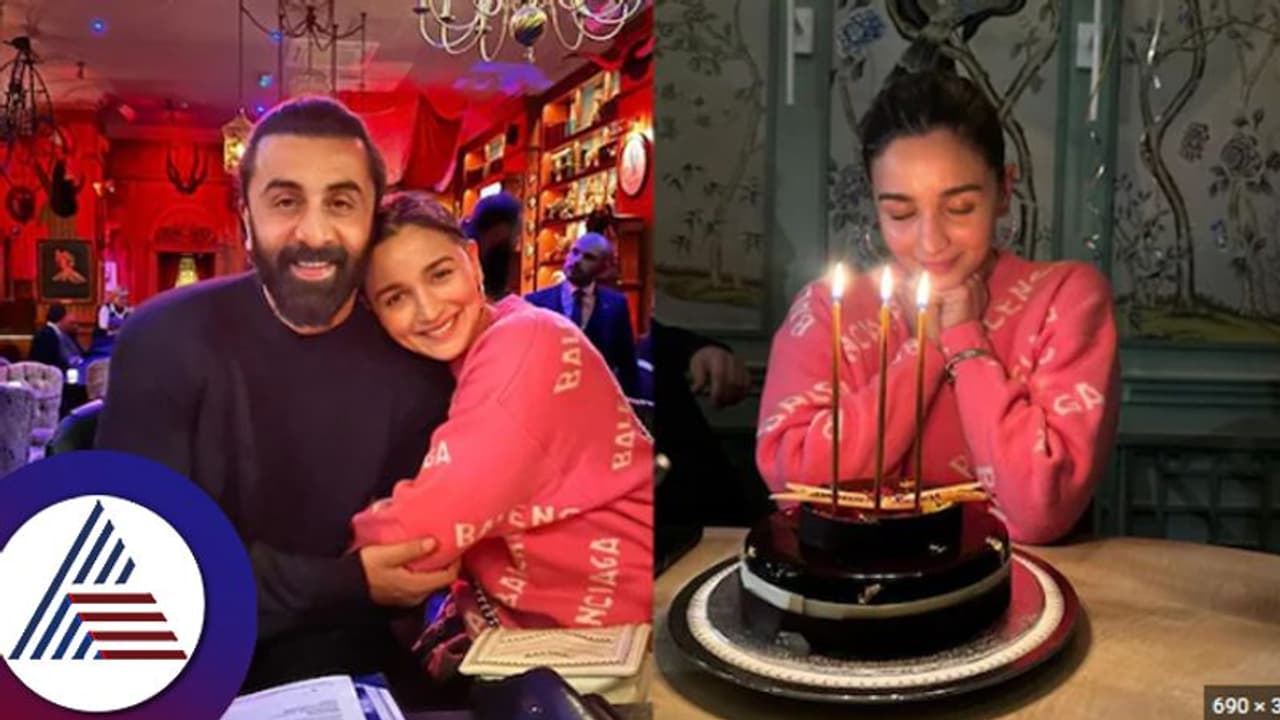 ಆಲಿಯಾಗೆ ಹುಟ್ಟುಹಬ್ಬದ ಸಂಭ್ರಮ: 30 ವರ್ಷಕ್ಕೇ 550 ಕೋಟಿ ರೂ. ಒಡತಿಯ ಇಂಟರೆಸ್ಟಿಂಗ್ ಕಹಾನಿ.... ಆಲಿಯಾಗೆ ಹುಟ್ಟುಹಬ್ಬದ ಸಂಭ್ರಮ: 30 ವರ್ಷಕ್ಕೇ 550 ಕೋಟಿ ರೂ. ಒಡತಿಯ ಇಂಟರೆಸ್ಟಿಂಗ್ ಕಹಾನಿ....