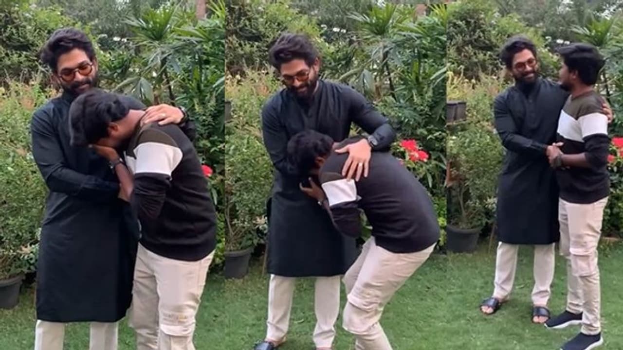 అల్లు అర్జున్ని కలిసిన డైహార్డ్ ఫ్యాన్.. ఆనందంలో హగ్ చేసుకుంటూ కన్నీరు మున్నీరు.. వీడియో వైరల్ అల్లు అర్జున్ని కలిసిన డైహార్డ్ ఫ్యాన్.. ఆనందంలో హగ్ చేసుకుంటూ కన్నీరు మున్నీరు.. వీడియో వైరల్