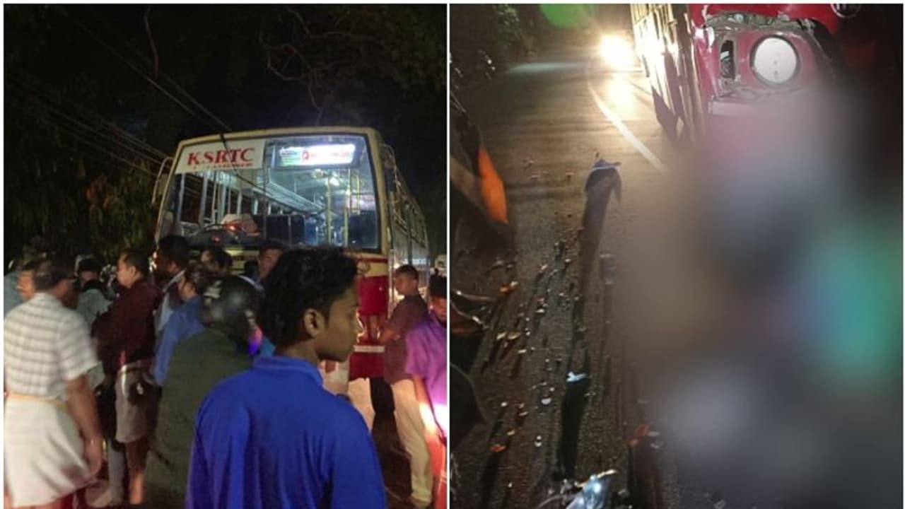 കെഎസ്ആര്‍ടിസി ബസും മോട്ടോര്‍ സൈക്കിളും കൂട്ടിയിടിച്ച് രണ്ട് മരണം