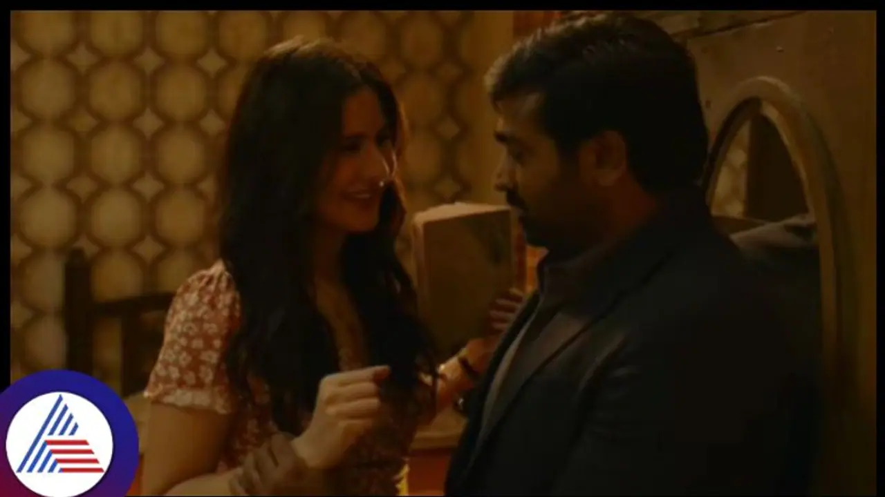 ಕತ್ರಿನಾ ಕೈಫ್ ಬಗ್ಗೆ ವಿಜಯ್ ಸೇತುಪತಿ ಅದ್ಯಾಕೋ ಹಾಗೆ ಹೇಳ್ಬಿಟ್ರು; ಯಡವಟ್ಟಾಗಿದ್ದು ಎಲ್ಲಿ ? ಕತ್ರಿನಾ ಕೈಫ್ ಬಗ್ಗೆ ವಿಜಯ್ ಸೇತುಪತಿ ಅದ್ಯಾಕೋ ಹಾಗೆ ಹೇಳ್ಬಿಟ್ರು; ಯಡವಟ್ಟಾಗಿದ್ದು ಎಲ್ಲಿ ?