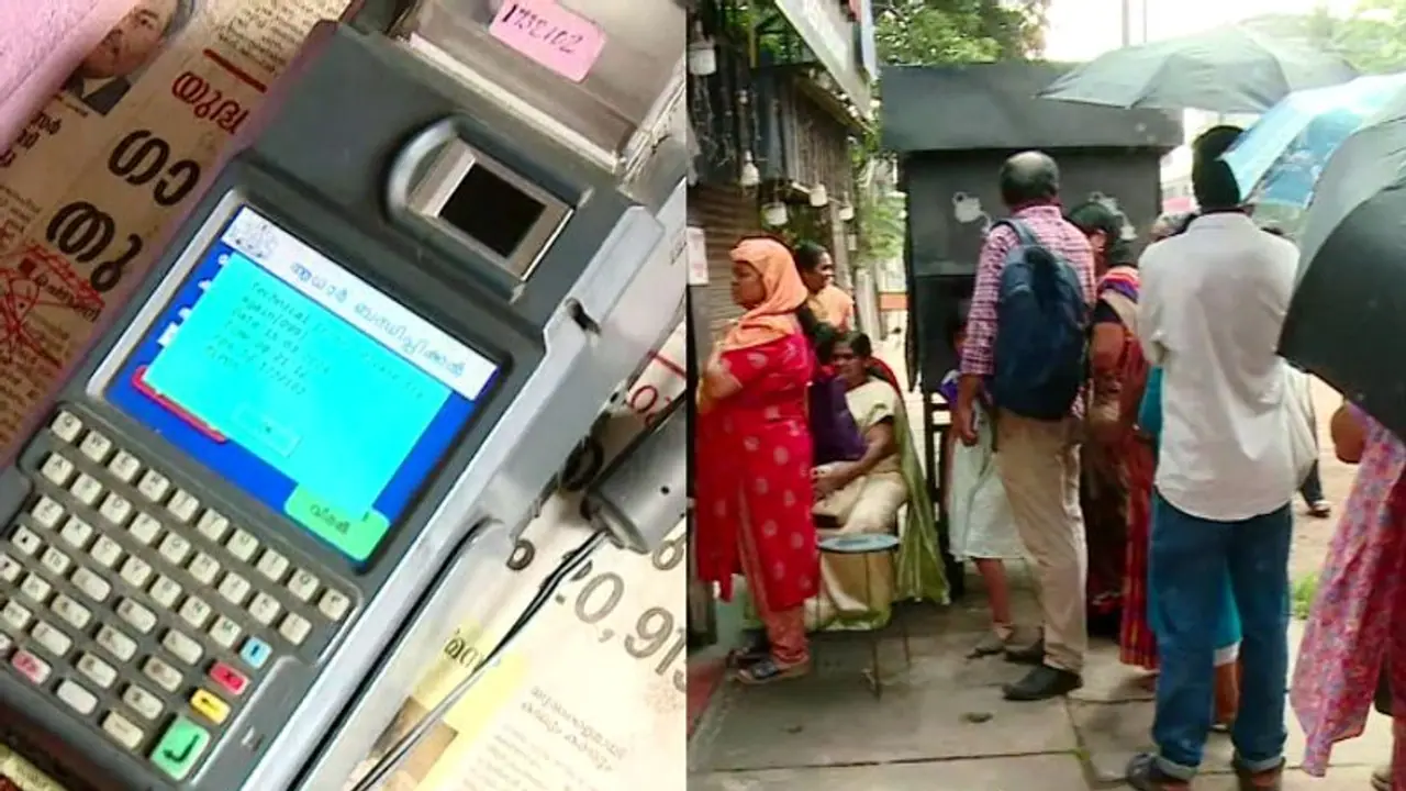 Kerala: Mustering process delayed in ration shops across state due to server failure; check details