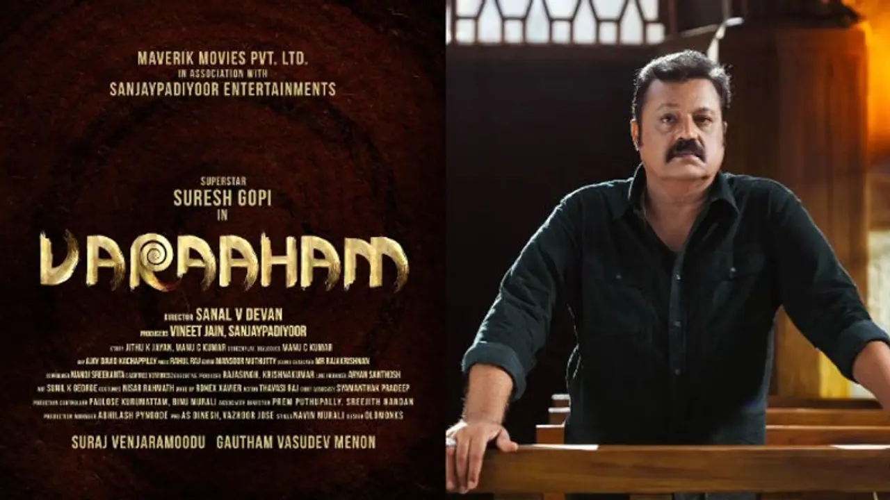  Title poster of Suresh Gopi starrer 'Varaaham' out; Check