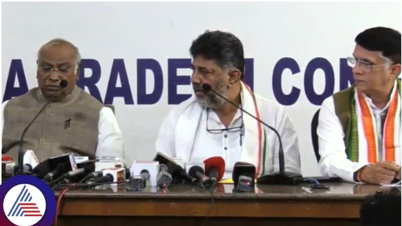 ಕಾಂಗ್ರೆಸ್ ಅಭ್ಯರ್ಥಿಗಳ ಪಟ್ಟಿ ಪ್ರಕಟ, ಚಿಕ್ಕಬಳ್ಳಾಪುರದಿಂದ ರಕ್ಷಾ ರಾಮಯ್ಯಗೆ ಟಿಕೆಟ್, ಕೋಲಾರ ಬಾಕಿ! ಕಾಂಗ್ರೆಸ್ ಅಭ್ಯರ್ಥಿಗಳ ಪಟ್ಟಿ ಪ್ರಕಟ, ಚಿಕ್ಕಬಳ್ಳಾಪುರದಿಂದ ರಕ್ಷಾ ರಾಮಯ್ಯಗೆ ಟಿಕೆಟ್, ಕೋಲಾರ ಬಾಕಿ!