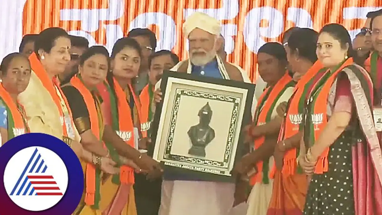 ಖರ್ಗೆ ಸಂಸತ್ತಿನಲ್ಲೇ ಅಬ್ ಕೀ ಬಾರ್ 400 ಪಾರ್ ಎಂದಿದ್ದಾರೆ: ಪ್ರಧಾನಿ ನರೇಂದ್ರ ಮೋದಿ ಖರ್ಗೆ ಸಂಸತ್ತಿನಲ್ಲೇ ಅಬ್ ಕೀ ಬಾರ್ 400 ಪಾರ್ ಎಂದಿದ್ದಾರೆ: ಪ್ರಧಾನಿ ನರೇಂದ್ರ ಮೋದಿ