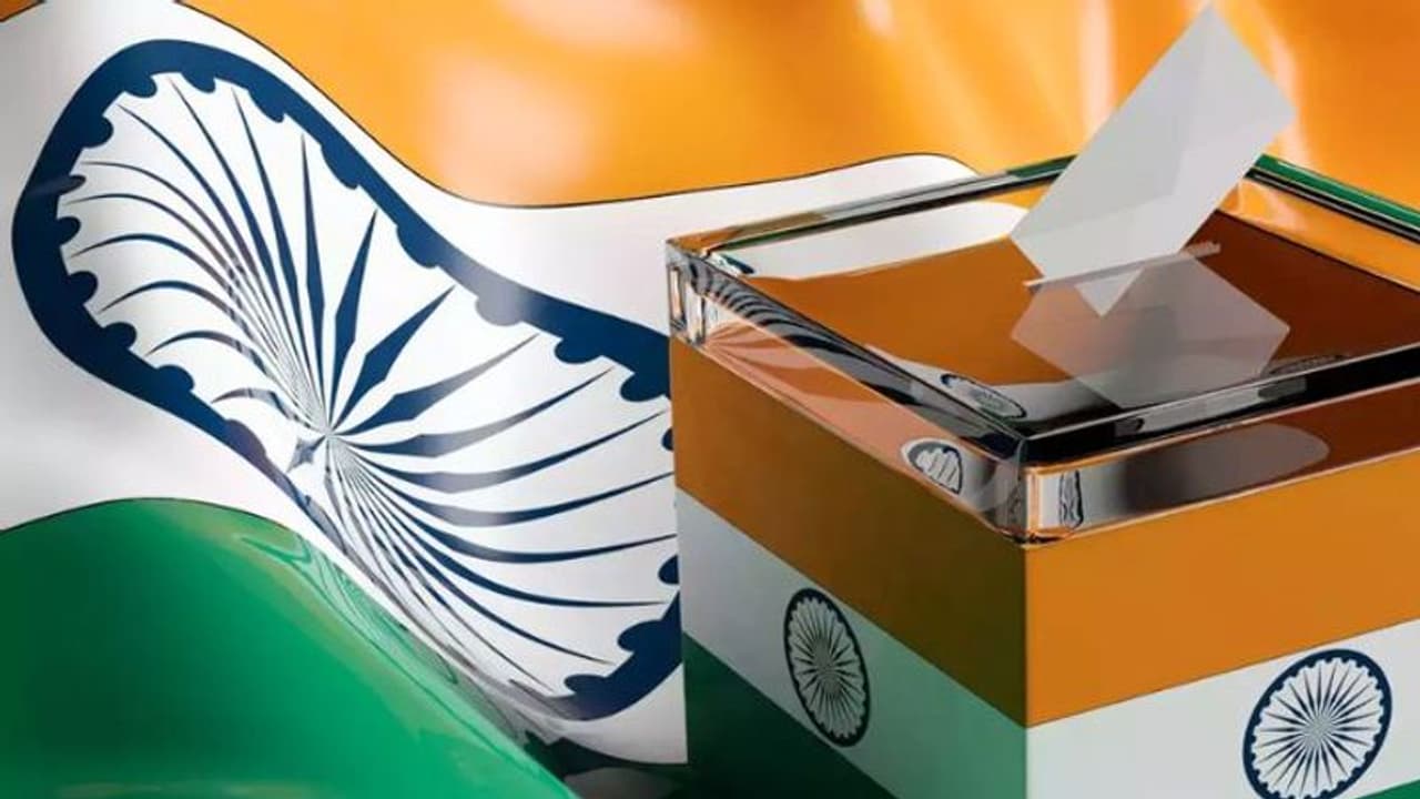 2024 மக்களவைத் தேர்தல் தேதியை அறிவித்தது தேர்தல் ஆணையம்.. முழு விபரம் இதோ !! 2024 மக்களவைத் தேர்தல் தேதியை அறிவித்தது தேர்தல் ஆணையம்.. முழு விபரம் இதோ !!